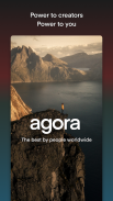 Agora 阿戈拉 - 世界上最好的照片 screenshot 3