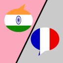 Hindi French Translator Icon