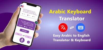 Arabic Keyboard - Translator