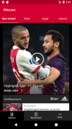 Ajax Official App screenshot 5