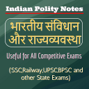 Indian Polity Notes Icon