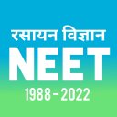 CHEMISTRY NEET PAPERS IN HINDI Icon