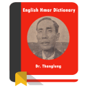 English Hmar Dictionary