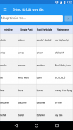 Irregular verbs list screenshot 0