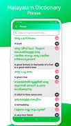 Malayalam Dictionary screenshot 10