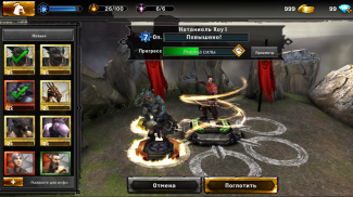 Heroes of Dragon Age screenshot 8