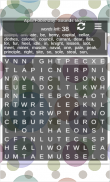 Holiday Word Search Puzzles screenshot 2