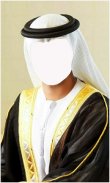 Arab Men Dress Photo Editor screenshot 4