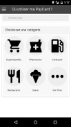 PayCard screenshot 3