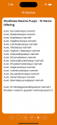 Hindu Daily Prayers screenshot 4