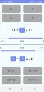 Multiplication X table game screenshot 2