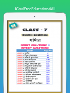 7th class maths ncert solution in hindi screenshot 0