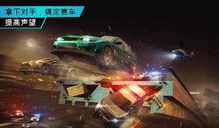 Need for Speed: No Limits Racing（《极品飞车：无极限赛车》） screenshot 4