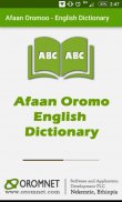 Afan Oromo English Dictionary screenshot 1