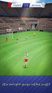 Soccer Star 2020 Ultimate Hero: مباراة كرة القدم screenshot 5