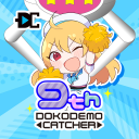 crane game - DOKODEMO CATCHER Icon