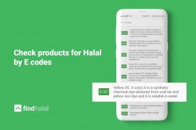 Find halal: check halal e-numbers screenshot 1