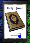 HOLY QURAN (القرآن الكريم) screenshot 15