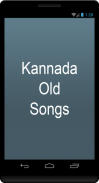 Kannada Old Songs screenshot 0