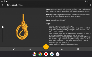 Army Knots screenshot 1