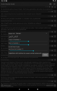 Kuran Analiz - Kuran Meali screenshot 3