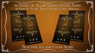 99 Names of Allah-AsmaUlHusna screenshot 0