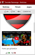 Torcida Flamengo - Notícias screenshot 2