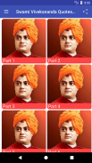 Swami Vivekananda Quotes Tamil screenshot 0