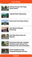 Kamus Bahasa Lampung screenshot 7