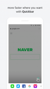 Naver Whale Browser screenshot 0