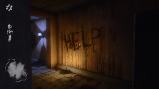 Jeff the Killer: Horror Game screenshot 3