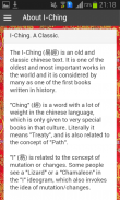 I-Ching: Livro das Mutações screenshot 0