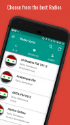 Live Radiosender in Syrien screenshot 2
