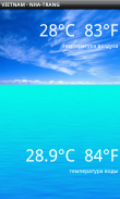 Температура моря screenshot 2