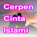 Cerpen Cinta Islami Icon