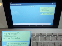 9420 Tablet Keyboard screenshot 6