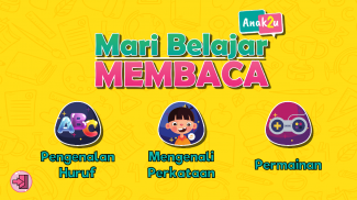 Anak2U - Mari Belajar Membaca screenshot 6