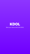 KDOL(케이돌) - 아이돌 순위, 지하철 광고, 쇼핑 screenshot 1
