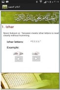 Tajweed Rules screenshot 7