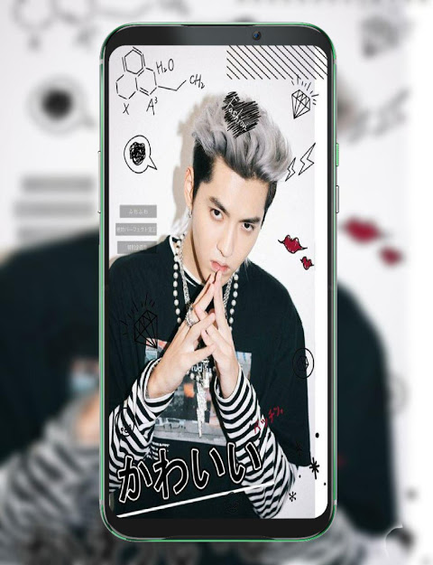 About: EXO Kris Wu Wallpaper KPOP (Google Play version)