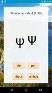 Alphabets - Imparare alfabeti del mondo screenshot 4