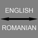 English - Romanian Translator