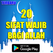 20 SIFAT WAJIB BAGI ALLAH Edisi Terlengkap screenshot 1