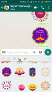 Diwali Stickers WAStickerApps screenshot 1