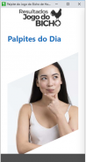 Deu no poste Hoje screenshot 0