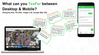 TexFer: Free Text Transfer Between Mobile Desktop screenshot 1