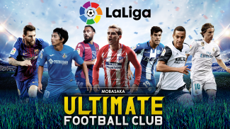 【新作】モバサカ Ultimate Football Club～選択アクションサッカーゲーム～ screenshot 0