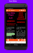 Ewe Bible: Togo Plus Audio screenshot 1