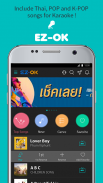 EZ-OK Karaoke - For smartphones screenshot 1