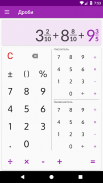 Калькулятор дробей с решением - легко и просто screenshot 7
